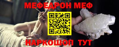 герыч Волжский