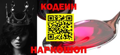 меф Волгодонск
