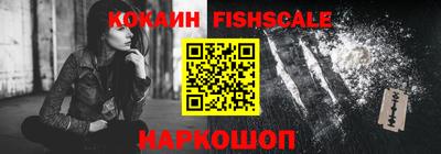 герыч Волжский