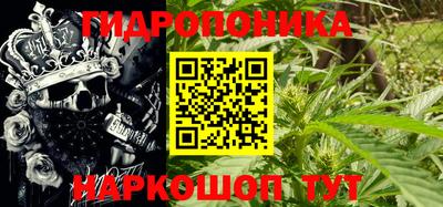 герыч Волжский