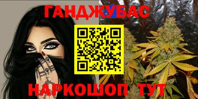 герыч Волжский