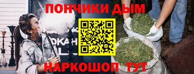 герыч Волжский