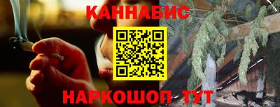 герыч Волжский