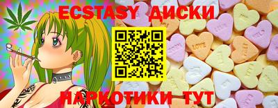 герыч Волжский