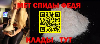 марихуана Волжск