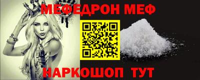 герыч Волжский